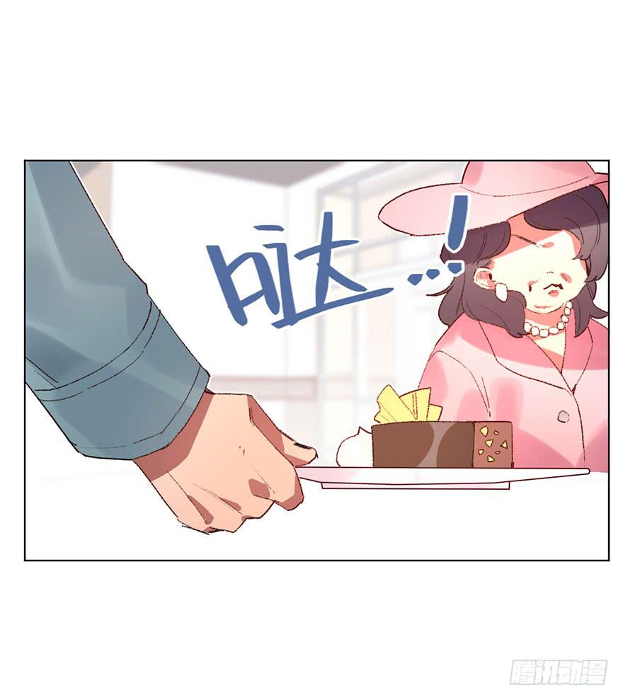 不被欢迎的人-第32话