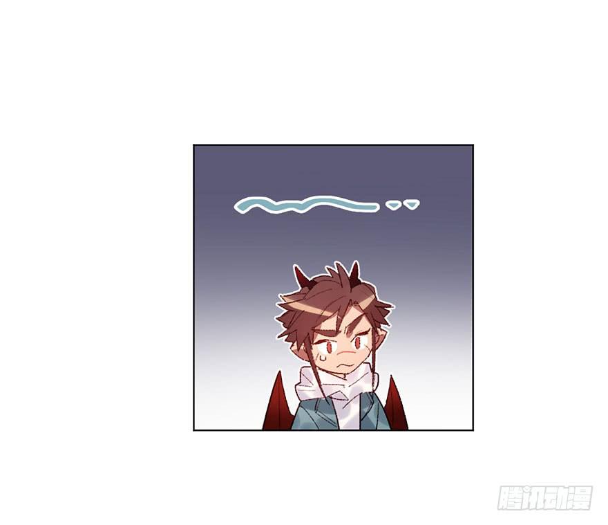 不被欢迎的人-第32话