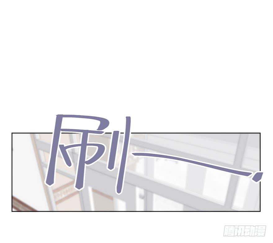 不被欢迎的人-第32话