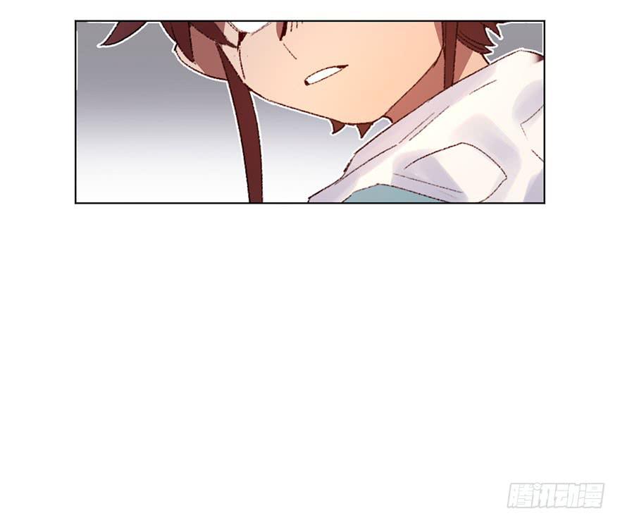 不被欢迎的人-第32话