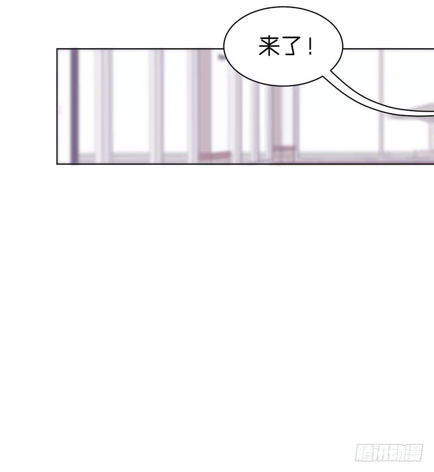 不被欢迎的人-第32话