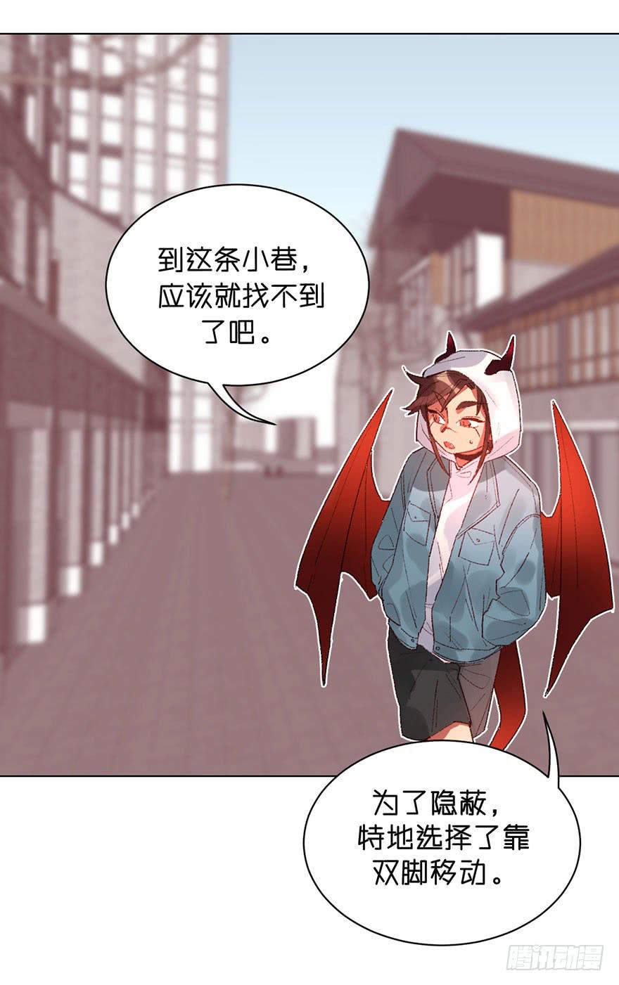 为什么还是会感到痛苦-第36话