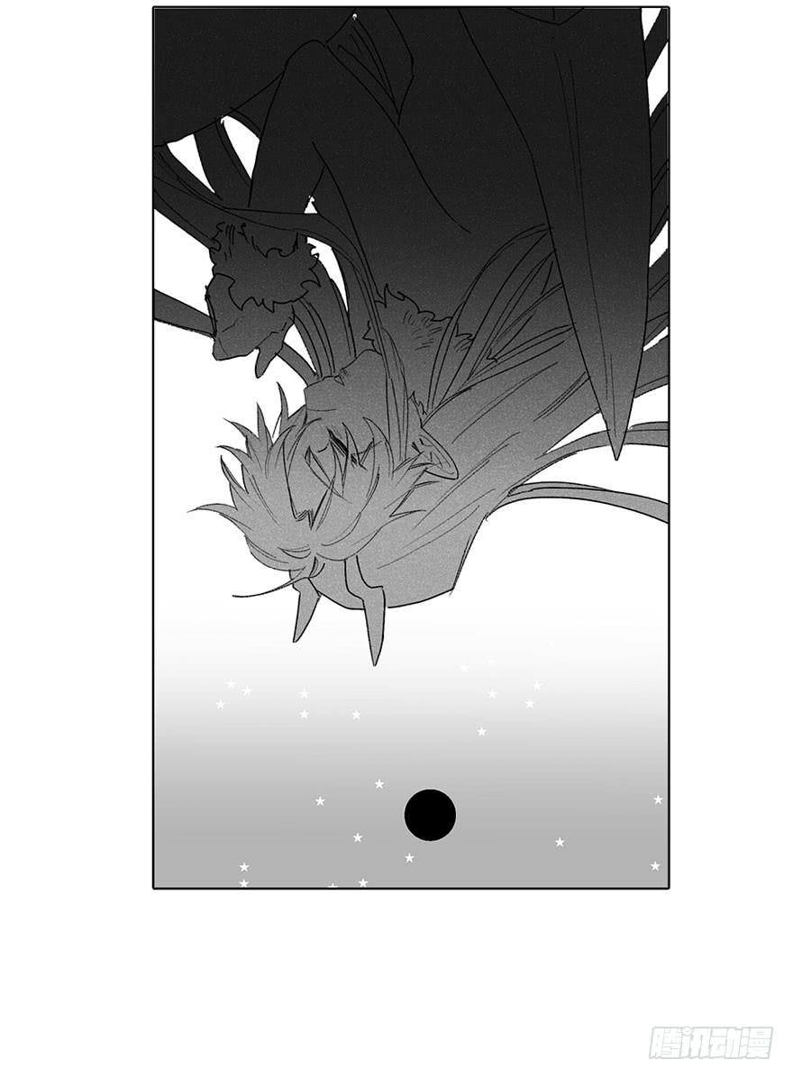 为什么还是会感到痛苦-第36话