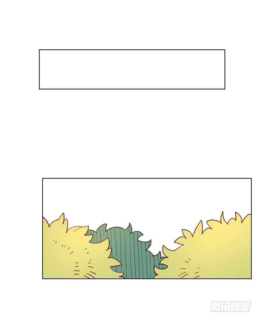 黑角被带走了？-第38话