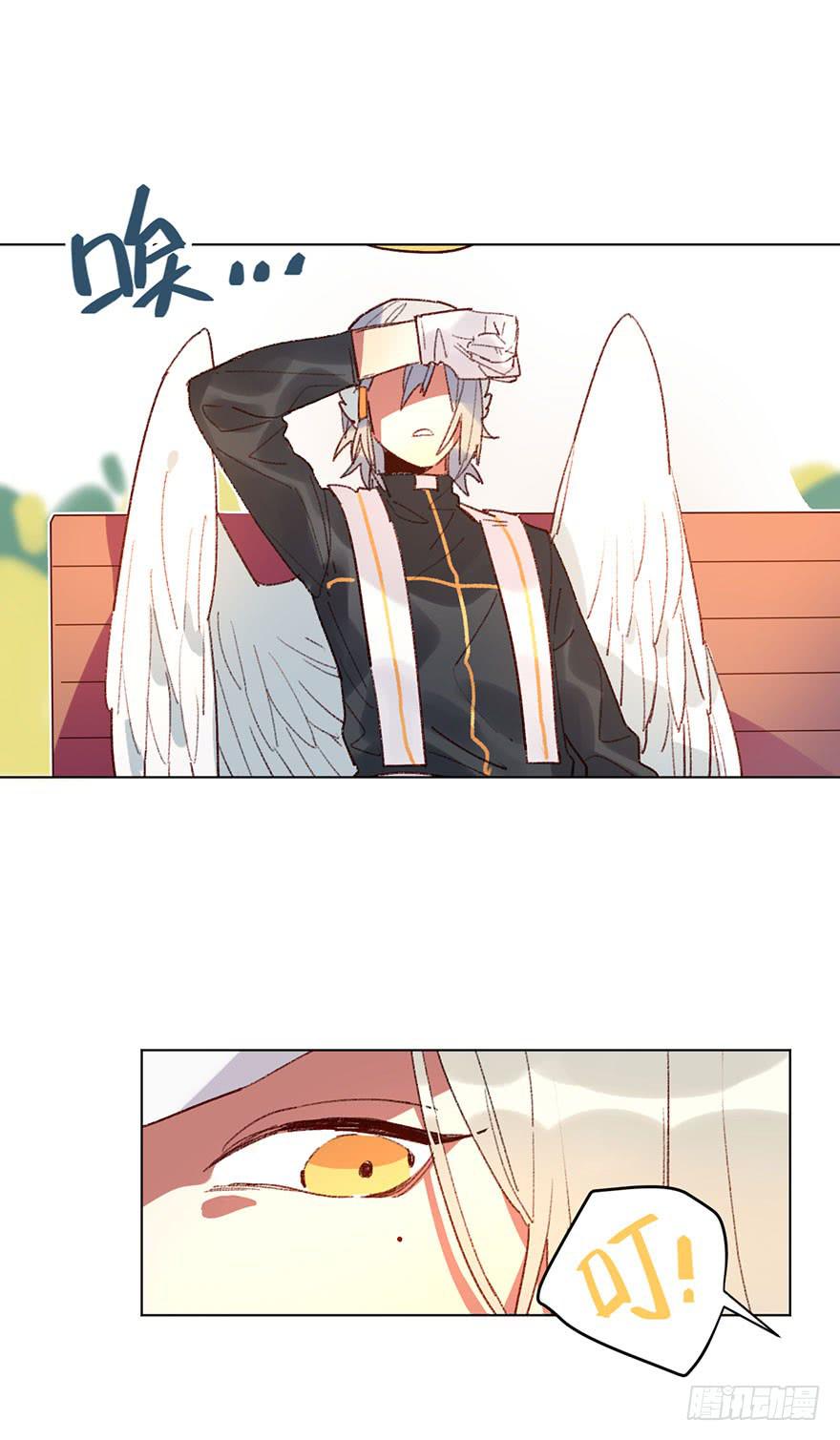 黑角被带走了？-第38话