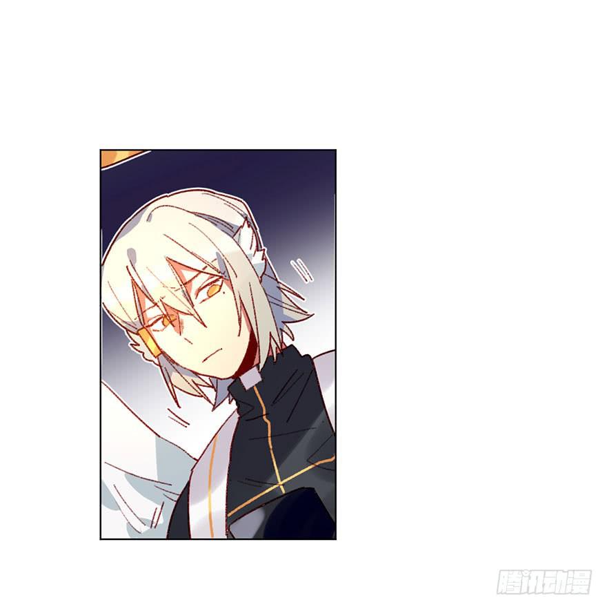 黑角被带走了？-第38话