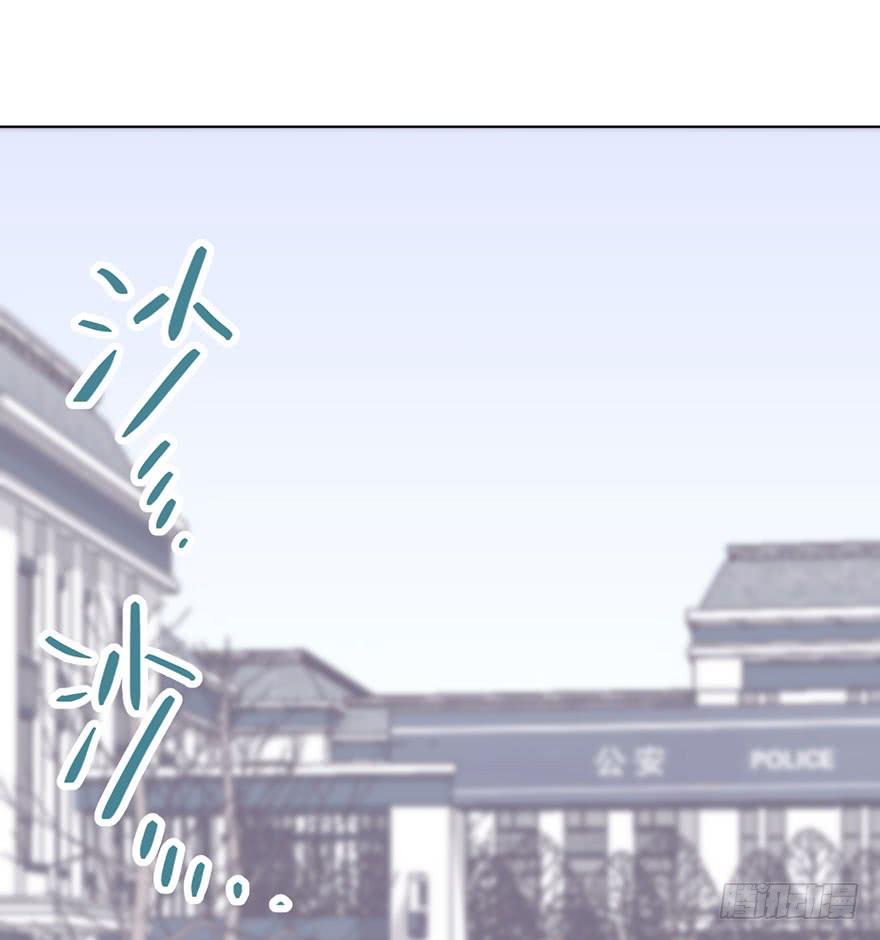 黑角被带走了？-第38话