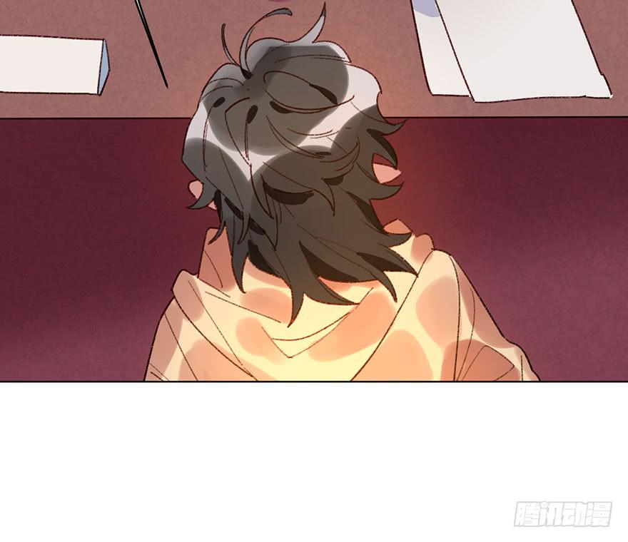 黑角被带走了？-第38话