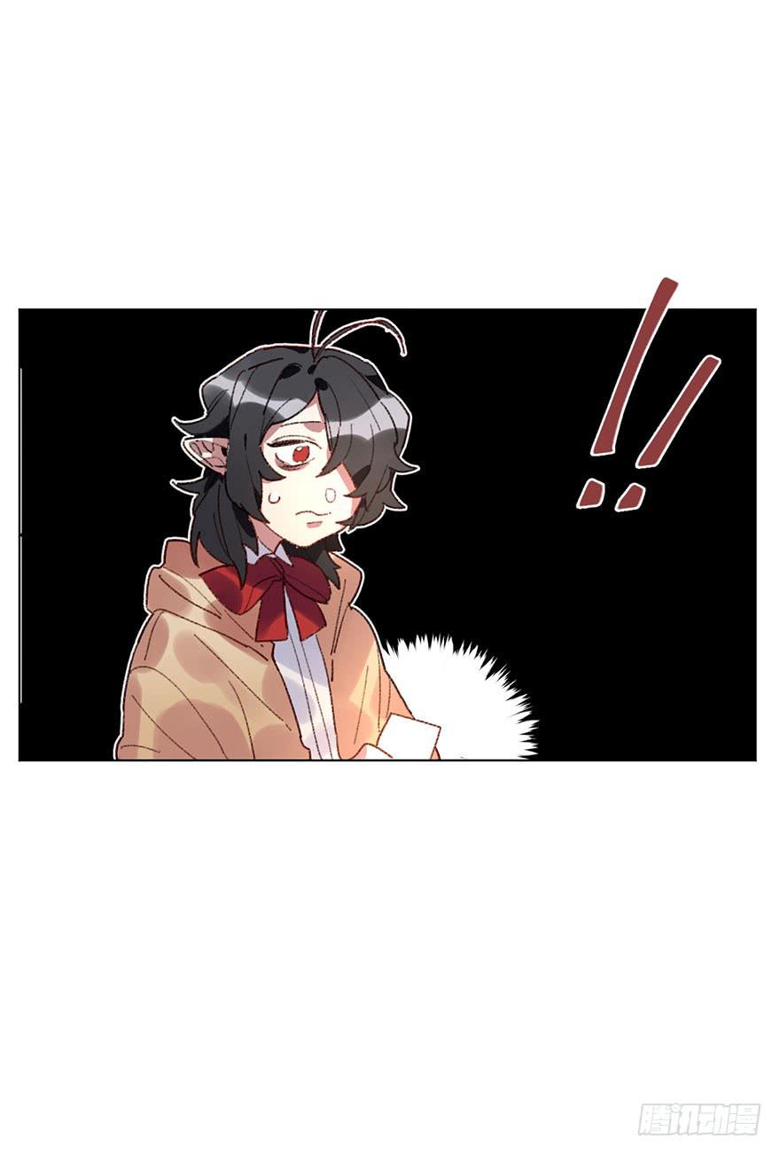 黑角被带走了？-第38话