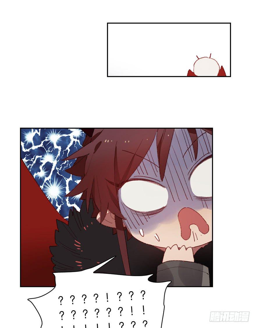 姐姐大人登场！-第8话