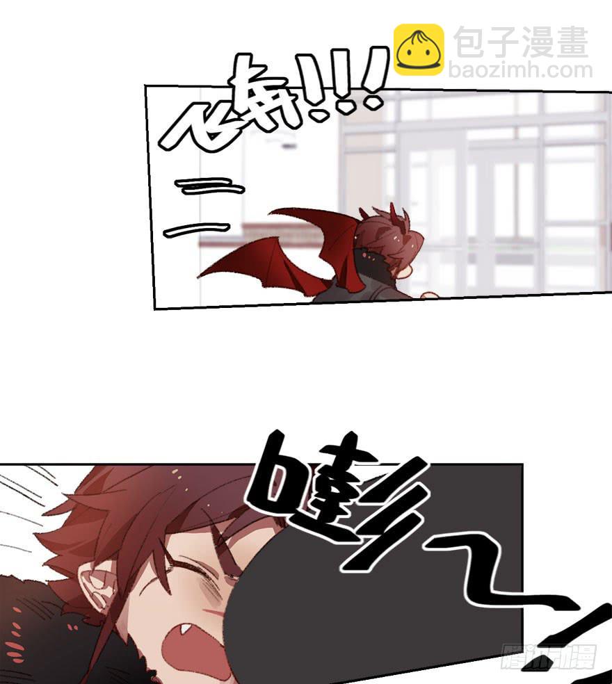 姐姐大人登场！-第8话