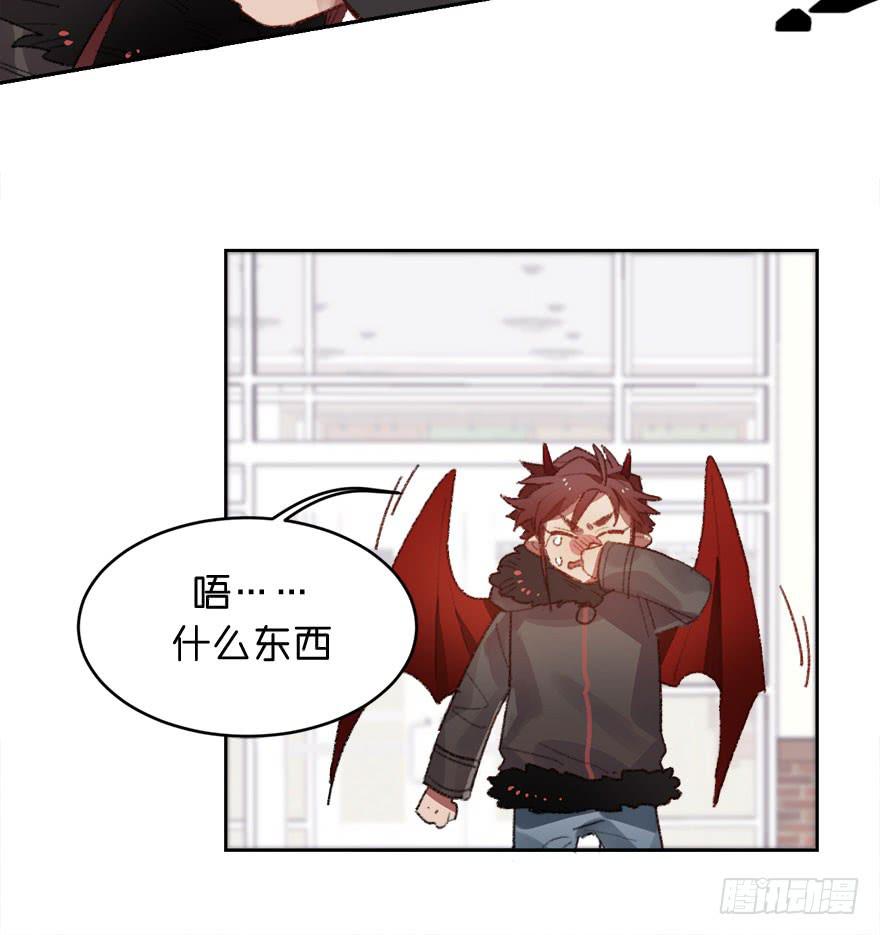 姐姐大人登场！-第8话