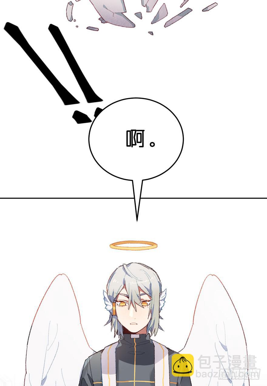 姐姐大人登场！-第8话