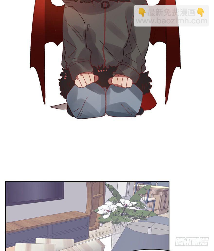 把衣服脱掉-第10话