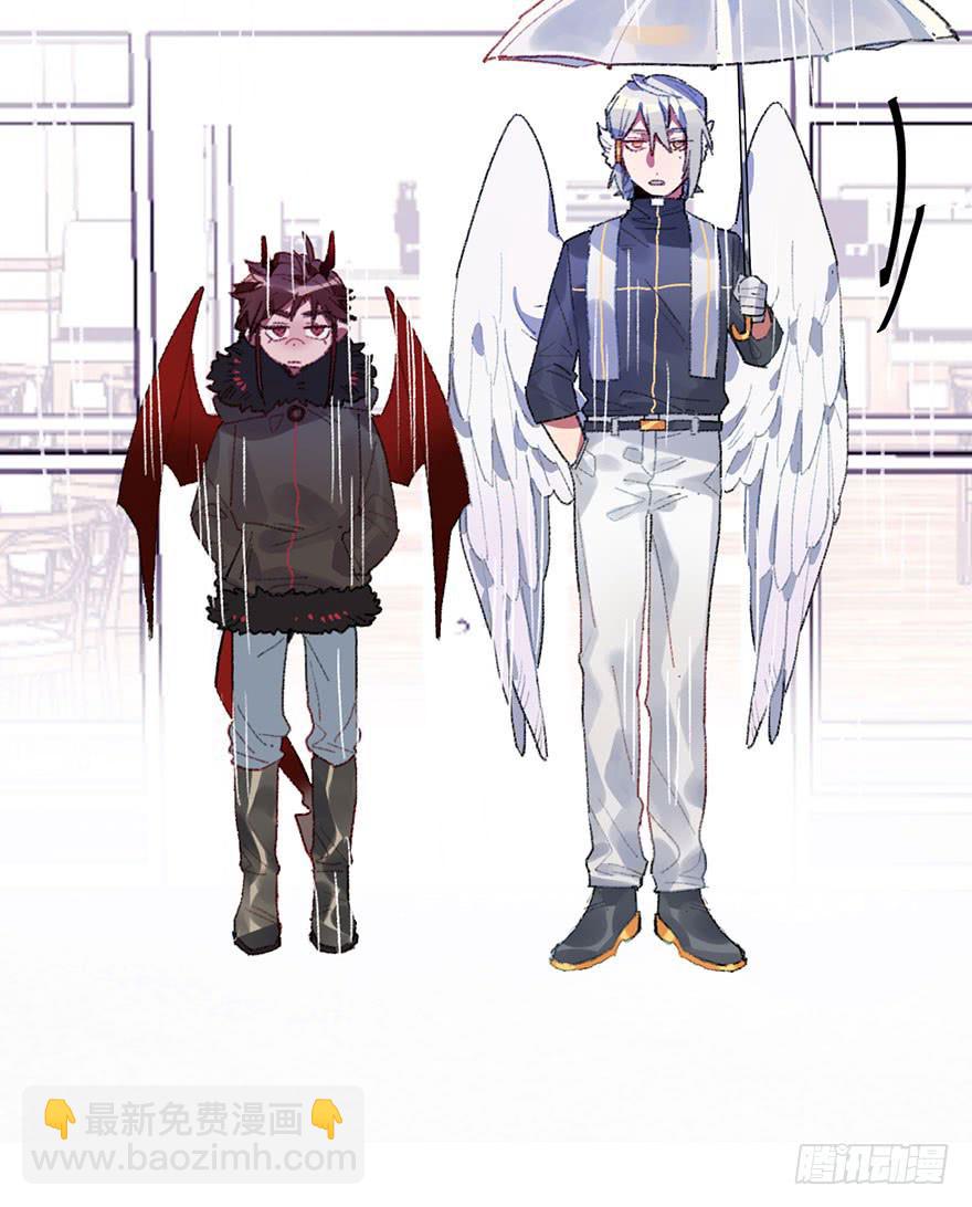 把衣服脱掉-第10话