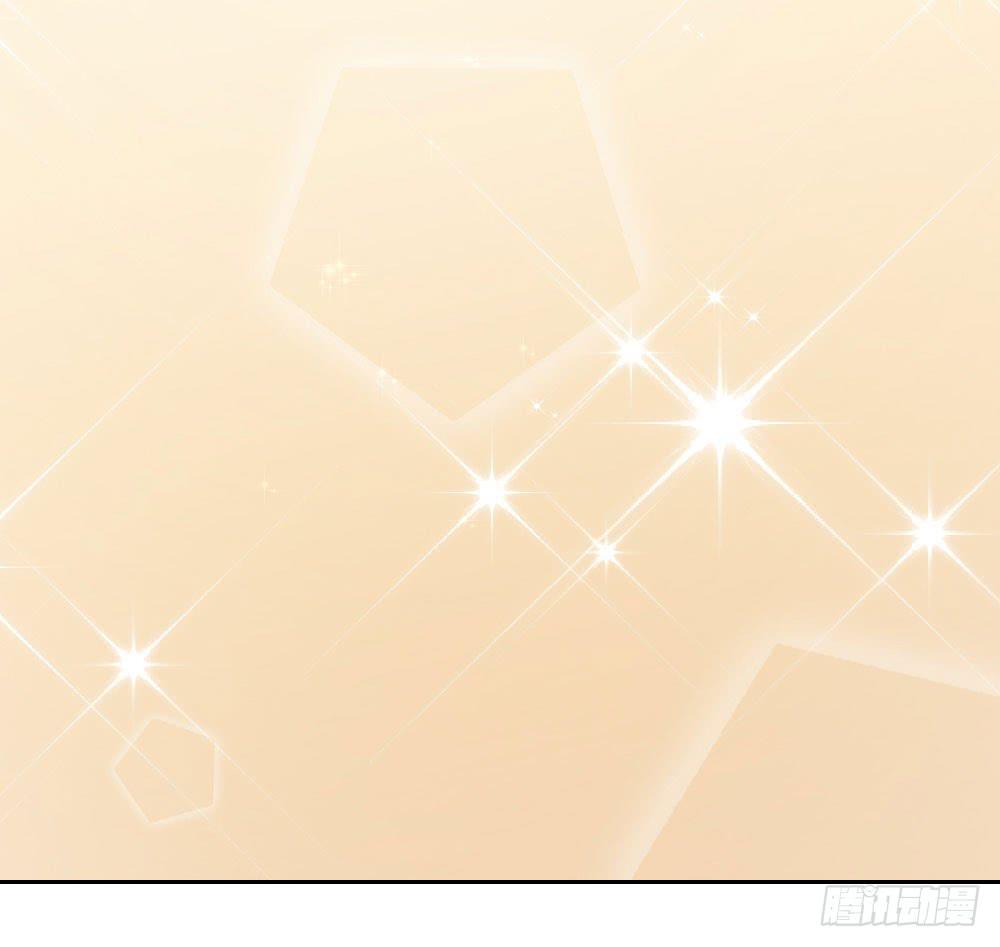 其实我喜欢你很久了！-第12话