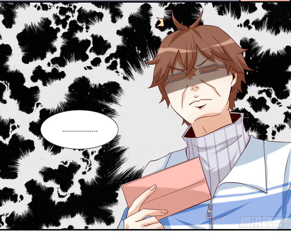 其实我喜欢你很久了！-第12话