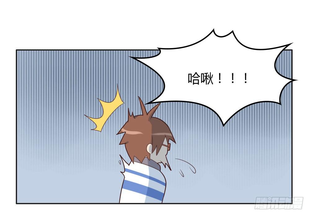 她是你姐姐-第18话