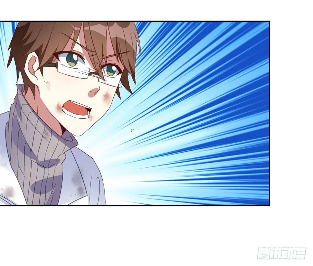 她是你姐姐-第18话