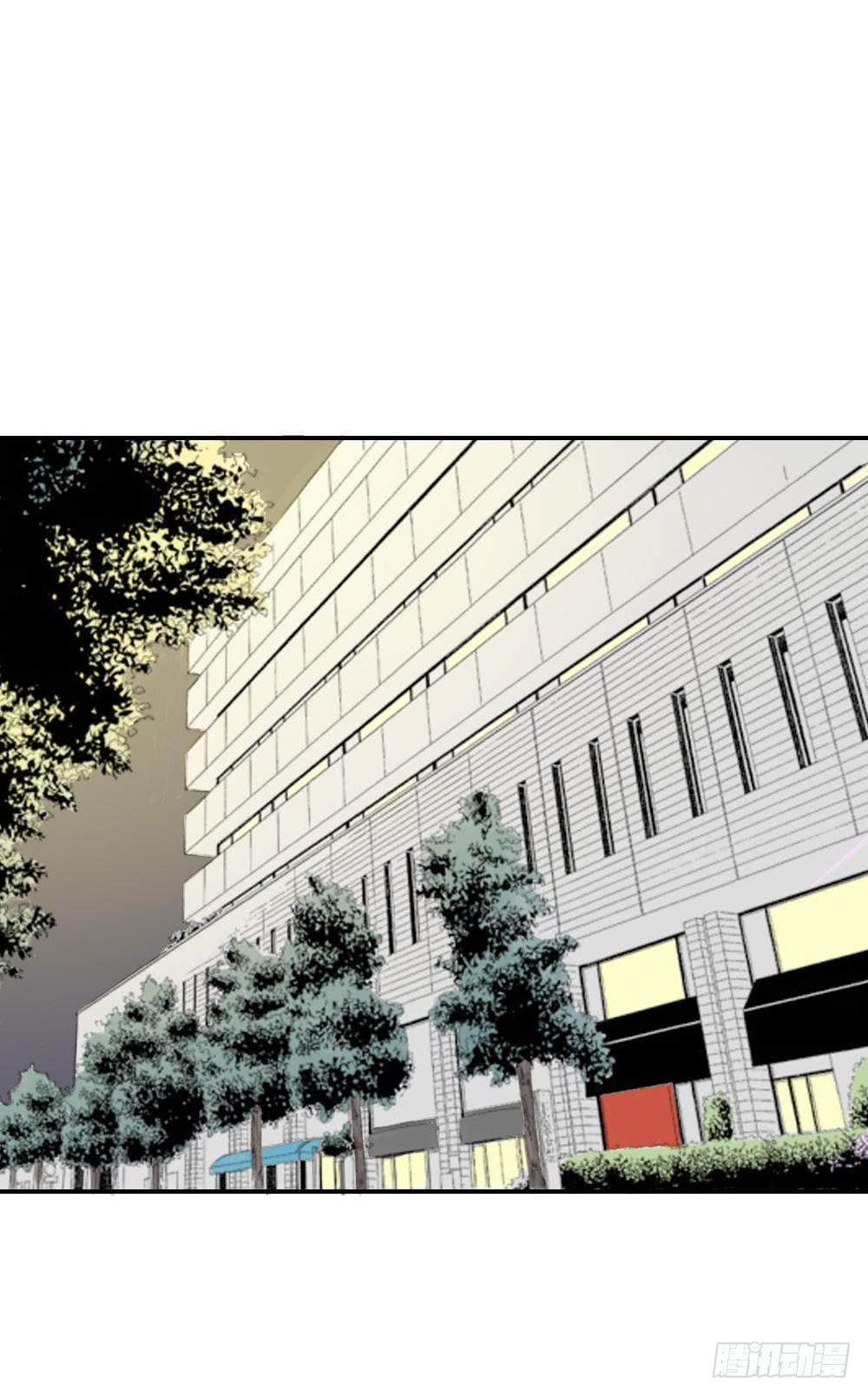 带上那个帅哥-第22话