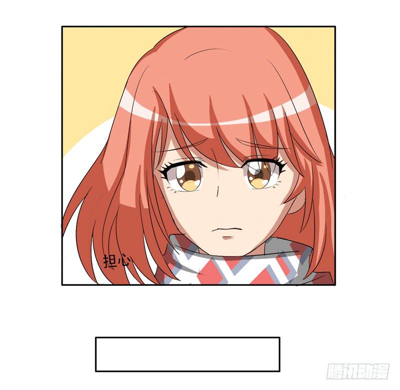 新的工作2-第30话