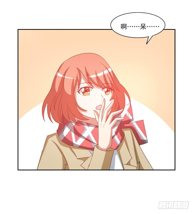 新的工作2-第30话