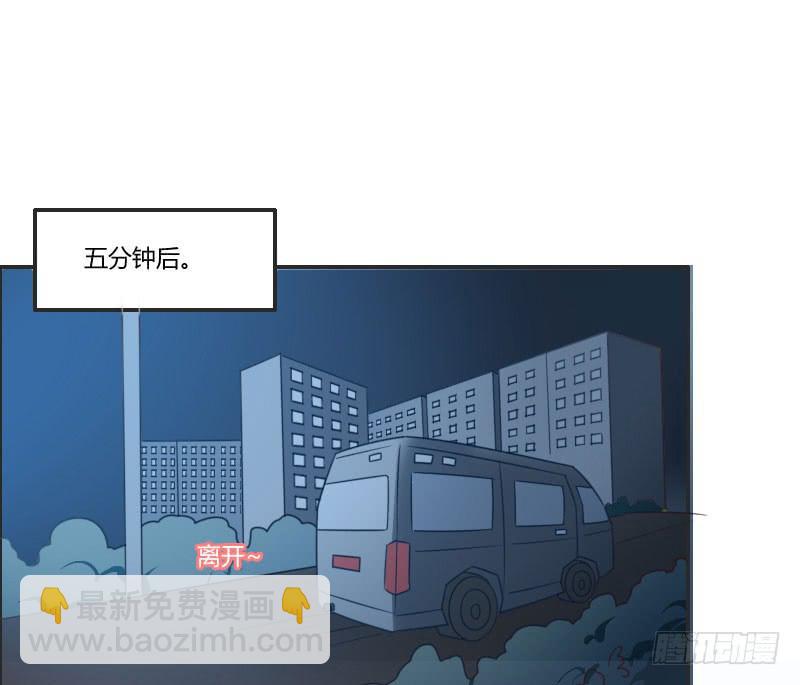 弟弟身娇体弱易推倒？-第4话