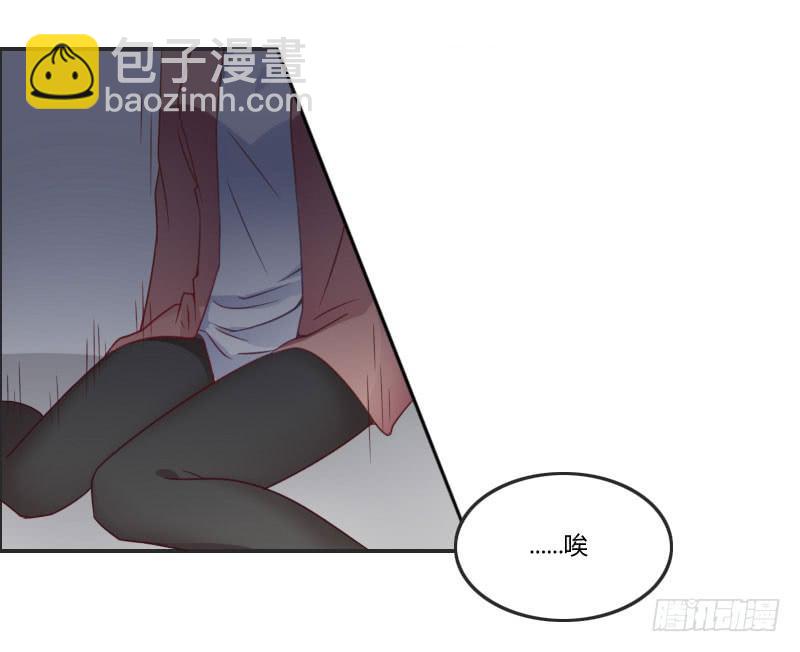 弟弟身娇体弱易推倒？-第4话