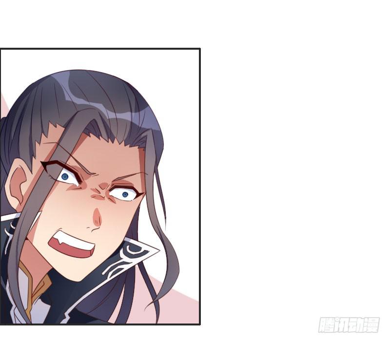 弟弟身娇体弱易推倒？-第4话