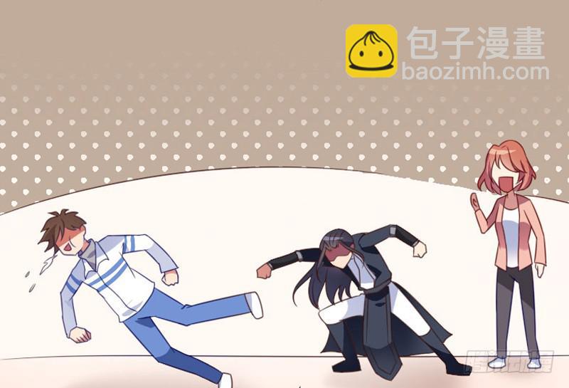 弟弟身娇体弱易推倒？-第4话