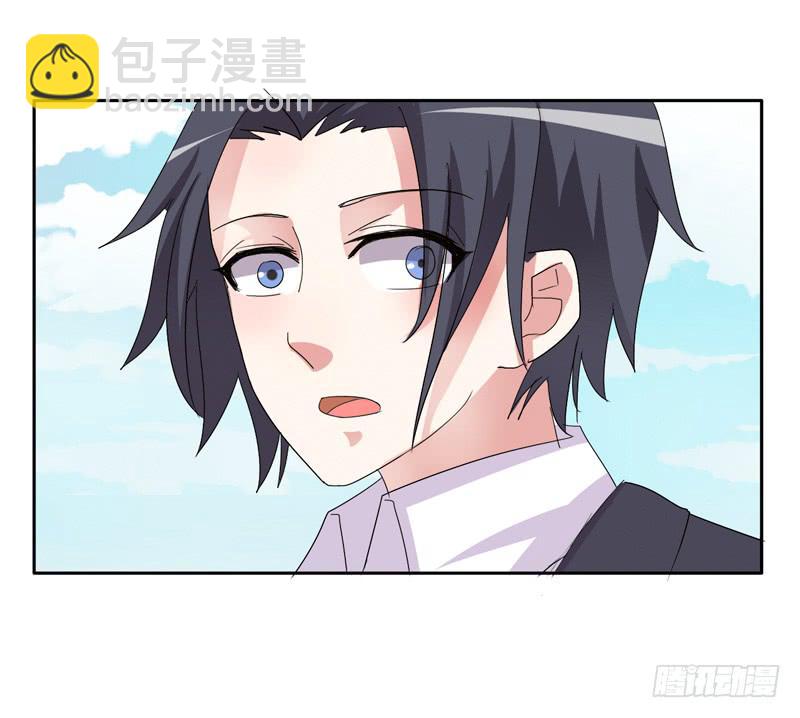 你们住在一起？-第34话