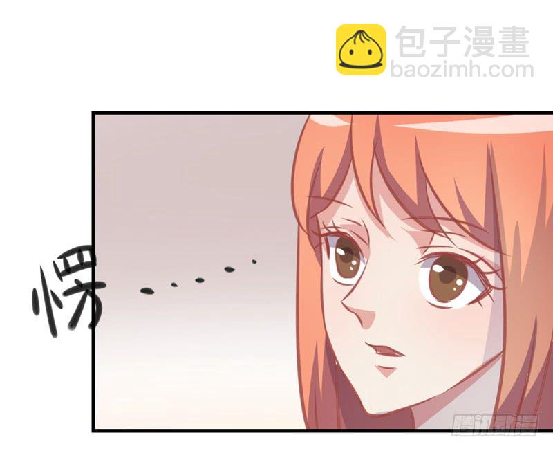 蹭吃蹭住(1/2)-第50话