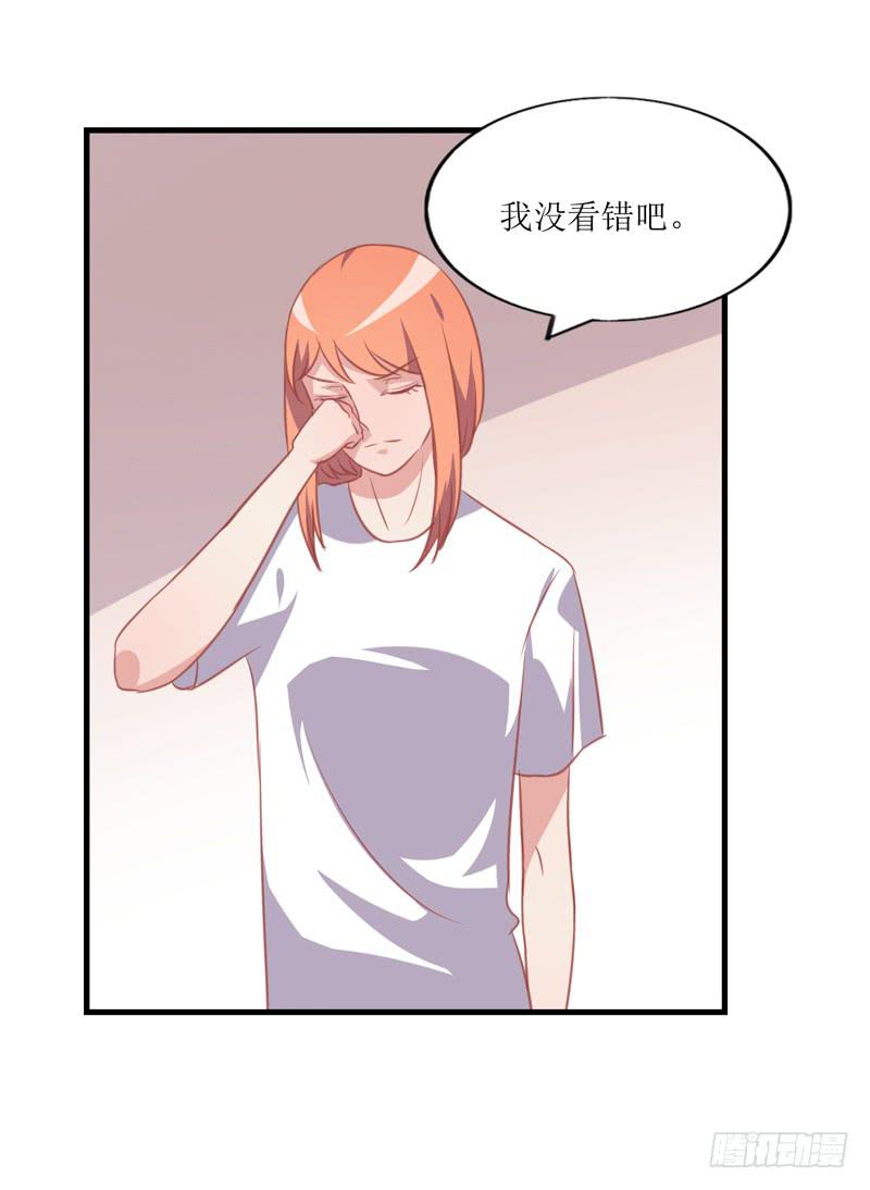 蹭吃蹭住(1/2)-第50话