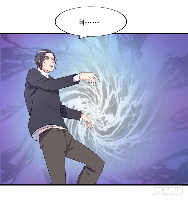 寻找记忆(1/3)-第52话