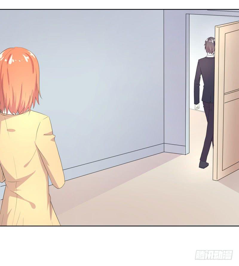 离家出走(1/3)-第54话