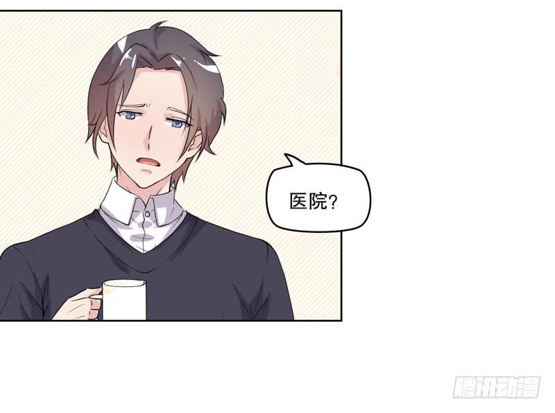 会动的妖怪(1/3)-第56话