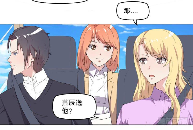 会动的妖怪(1/3)-第56话