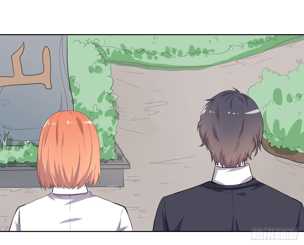 那你过来吧(1/3)-第58话