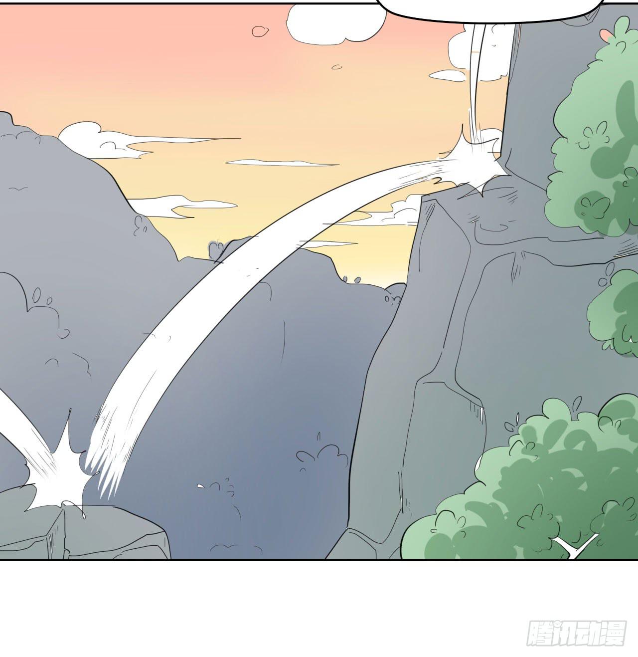 那你过来吧(1/3)-第58话