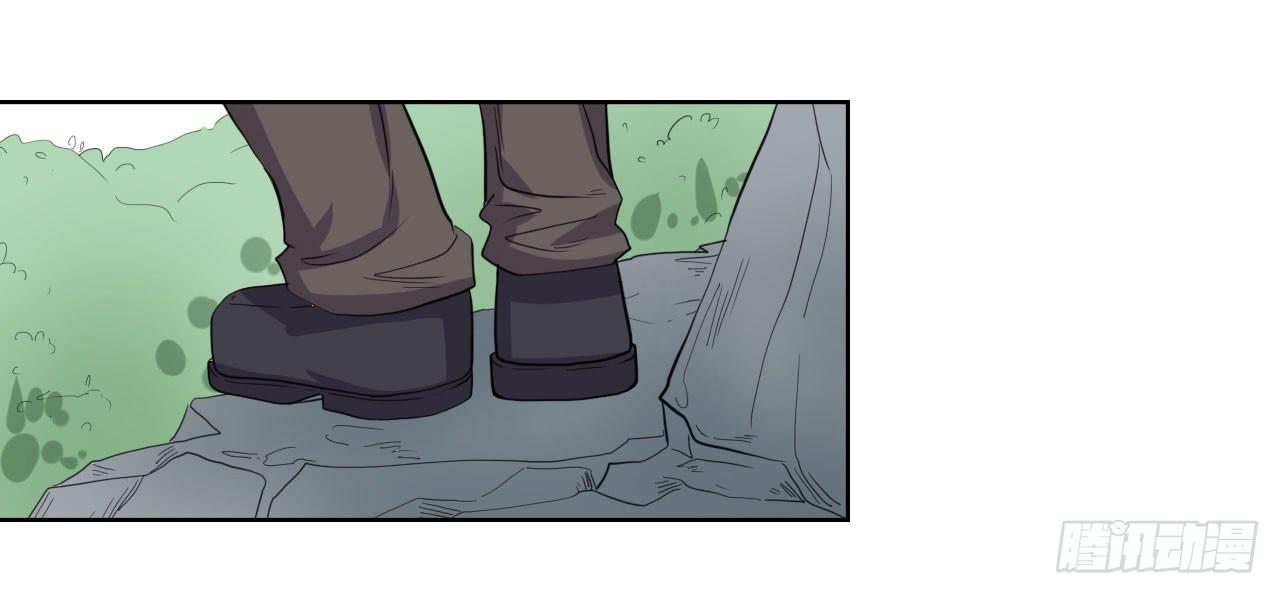 那你过来吧(1/3)-第58话