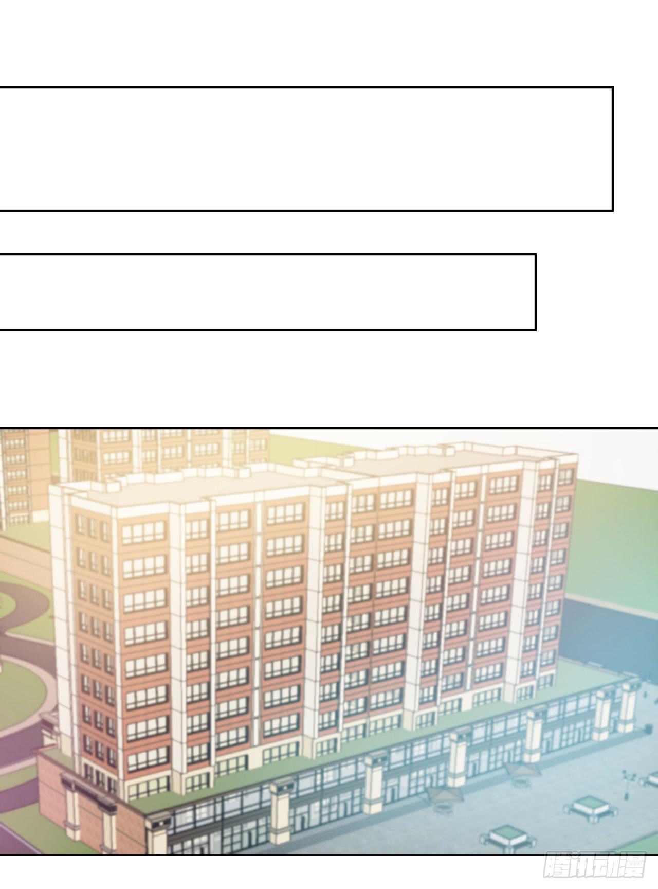 拍卖(1/3)-第62话