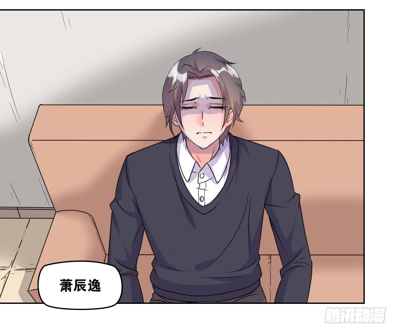 拍卖(1/3)-第62话