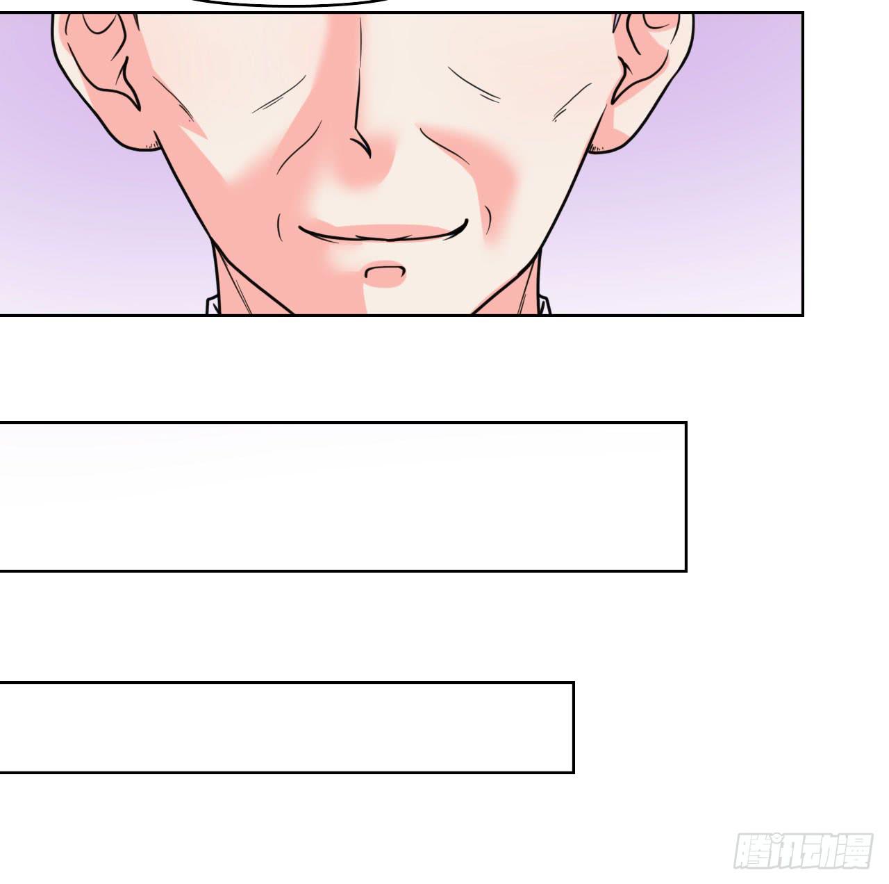 拍卖(1/3)-第62话