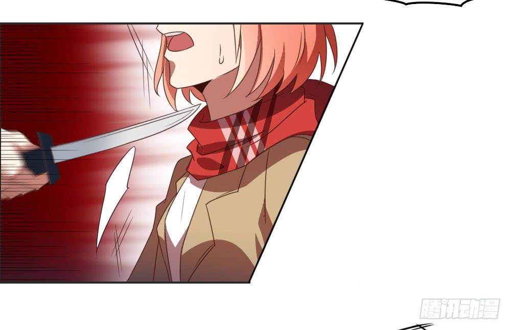 仔细一看你还挺有姿色的！-第8话