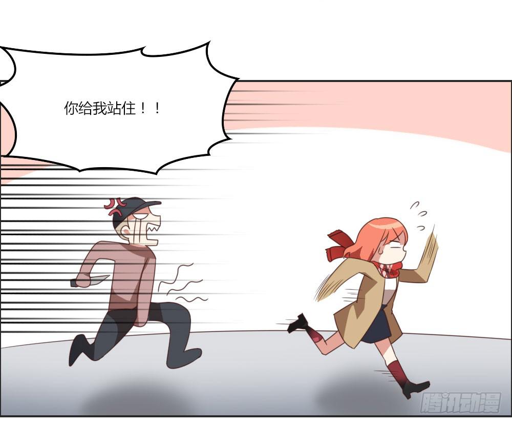 仔细一看你还挺有姿色的！-第8话