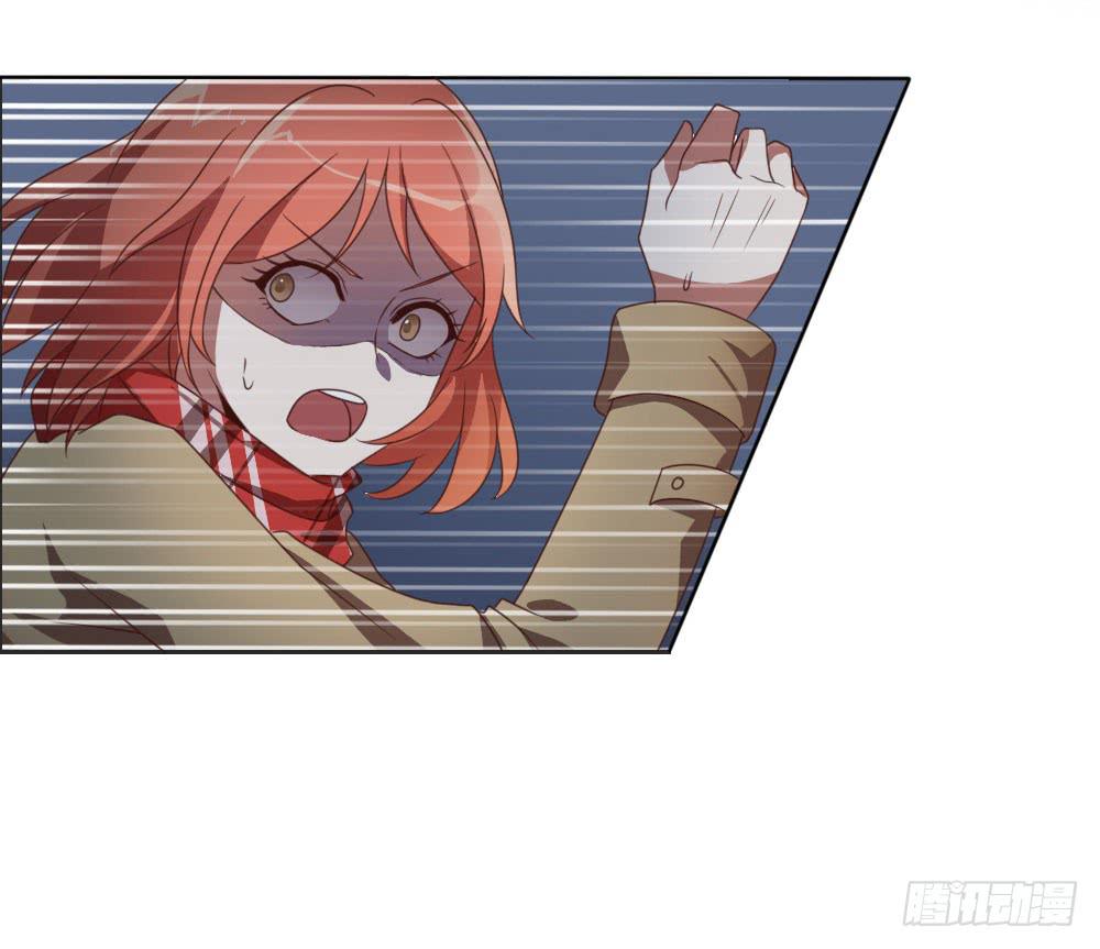 仔细一看你还挺有姿色的！-第8话