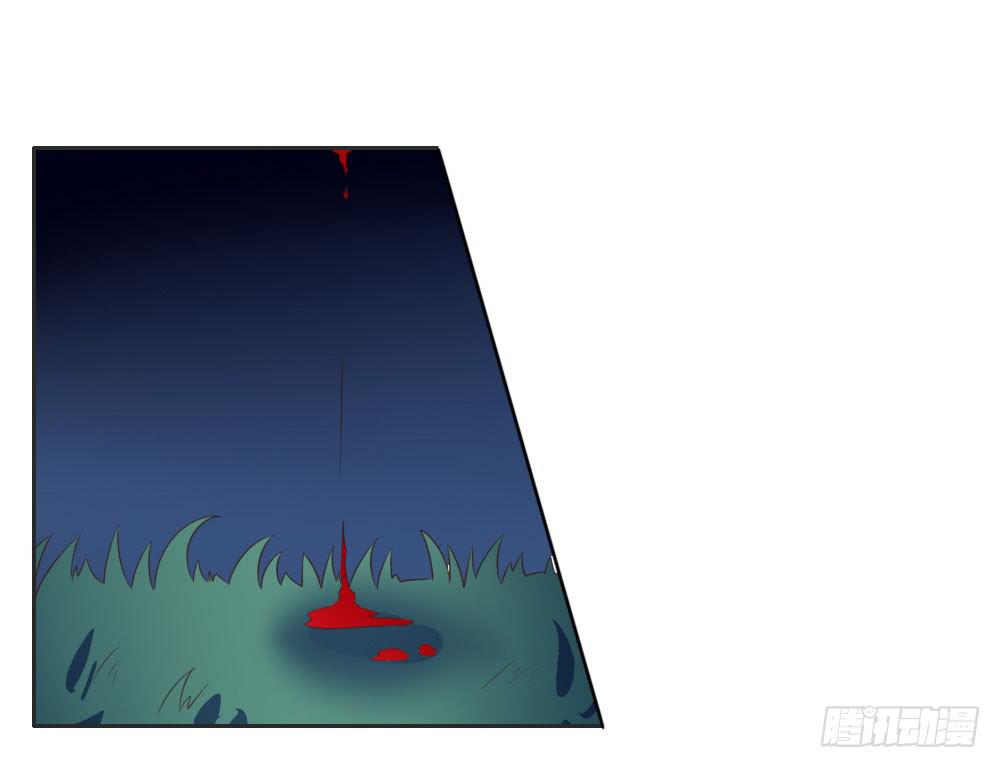 仔细一看你还挺有姿色的！-第8话