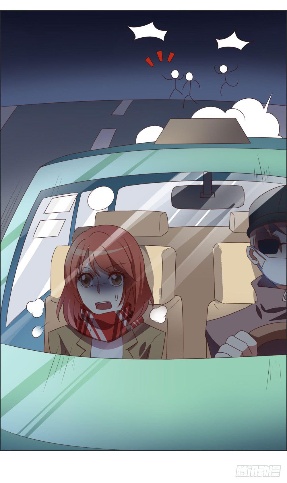 仔细一看你还挺有姿色的！-第8话