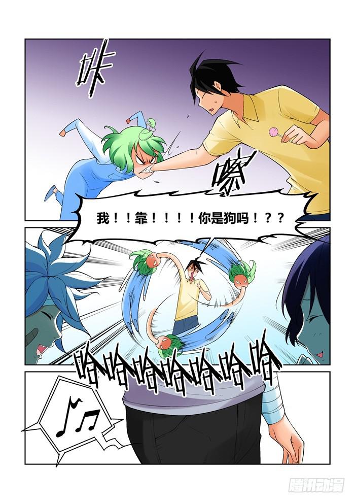 第一百零二话-第102话