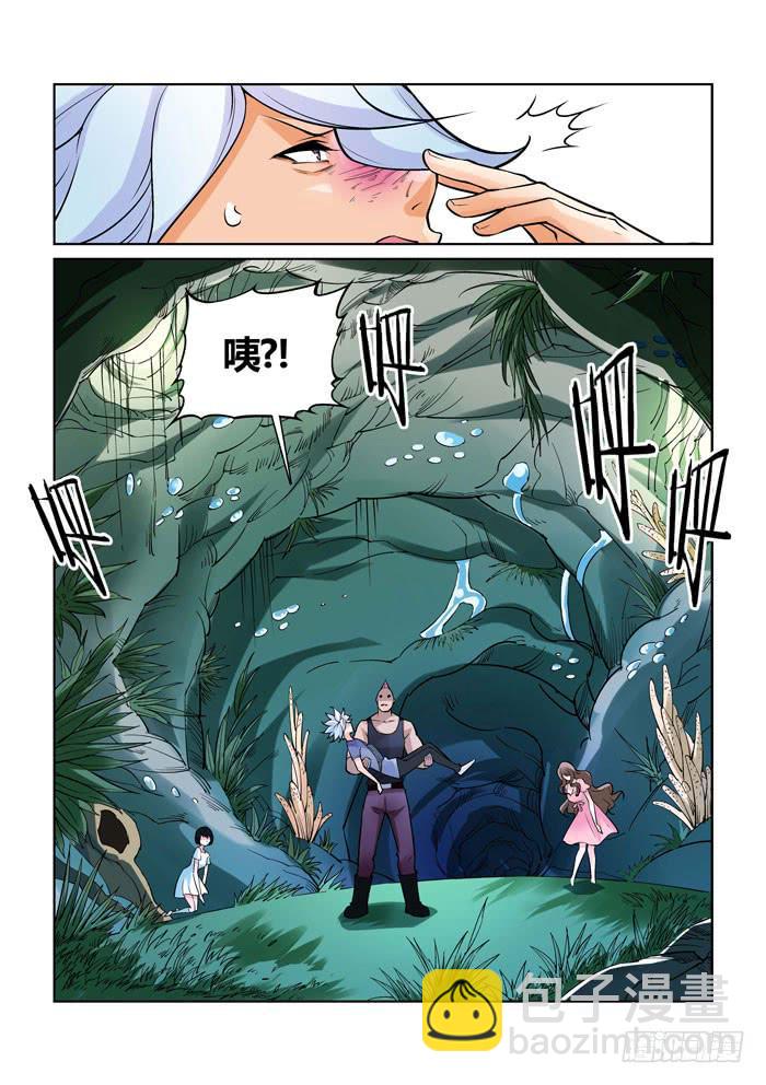 第一百二十二话-第122话